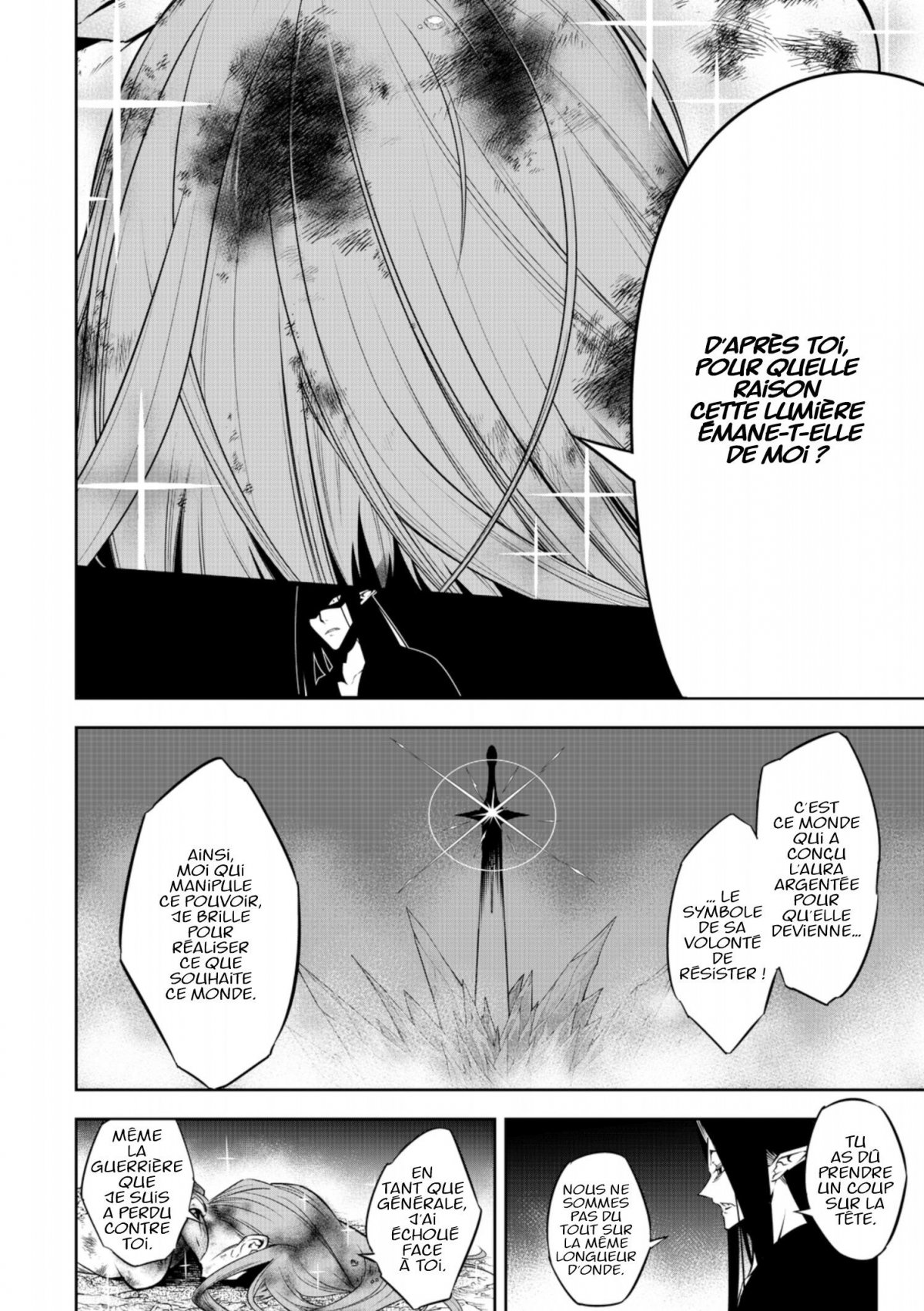 Ragna Crimson 8 - Extrait 1