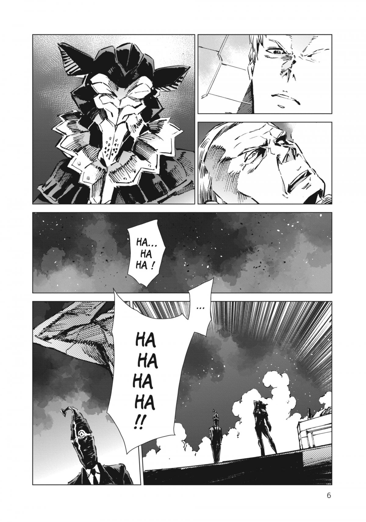 Ultraman 16 - Extrait 1