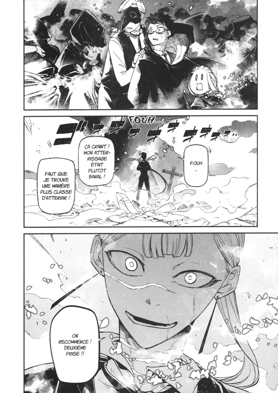 Pétales de réincarnation 15 - Extrait 1