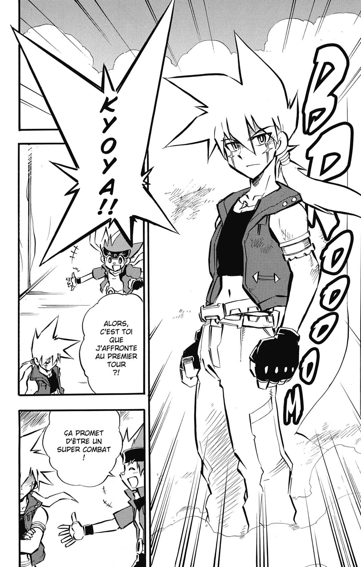 Beyblade Metal Fury 9 - Extrait 1