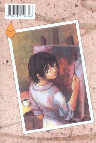 Lamentations de l'agneau (Les) 3 - Extrait 1