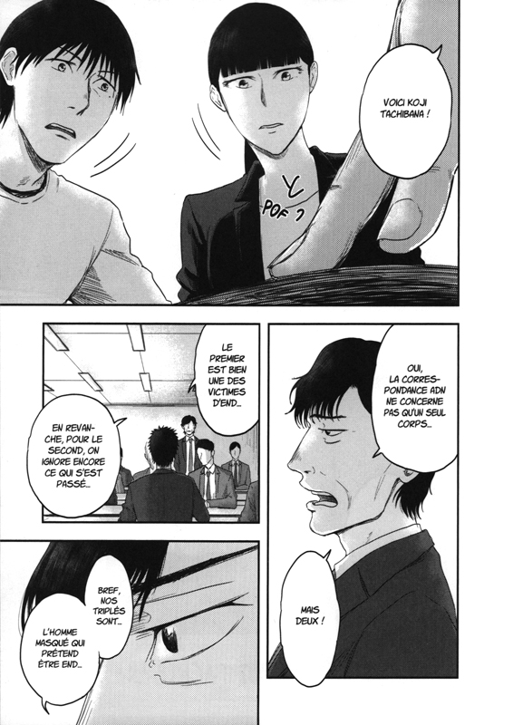 Route End 3 - Extrait 1