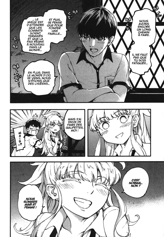 Tales of wedding rings 7 - Extrait 1