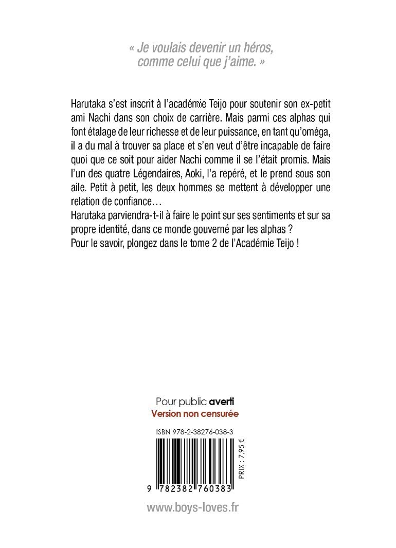 Teijo Academy (The) 2 - Extrait 1