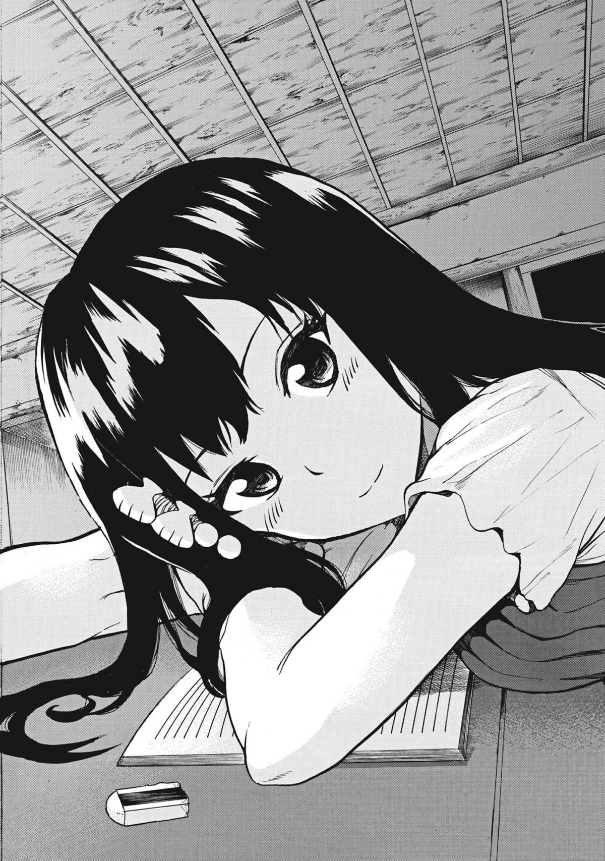 Our summer love - Extrait 1