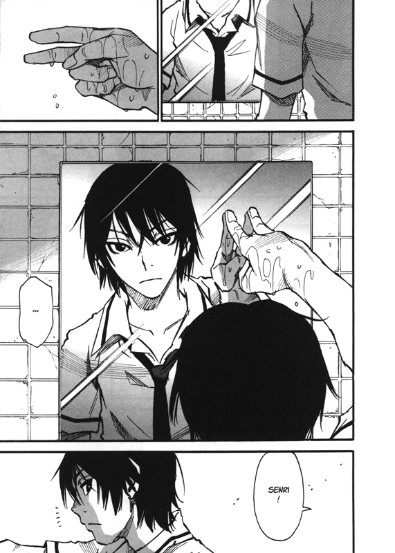 Echoes 1 - Extrait 1