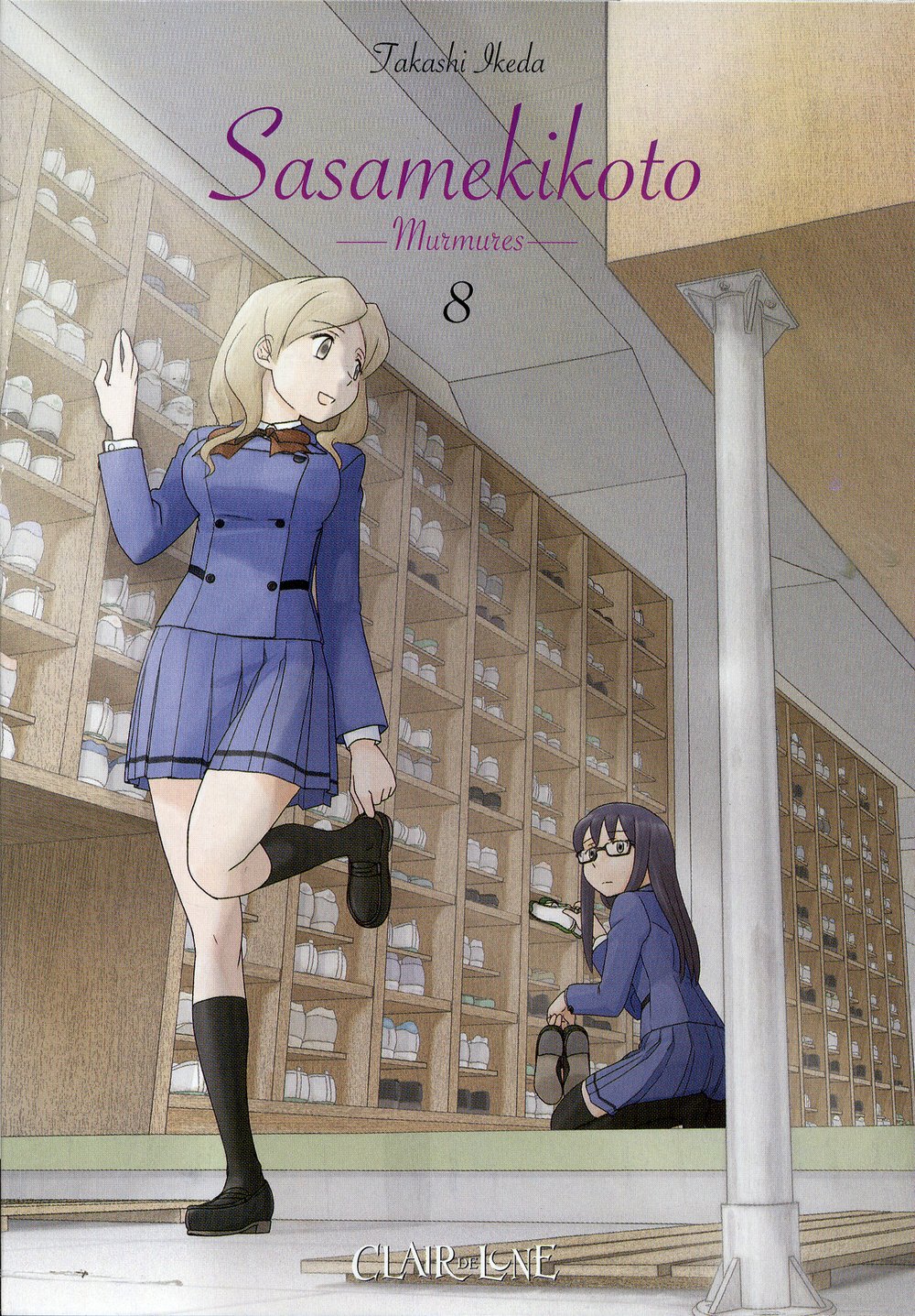 Sasamekikoto 8
