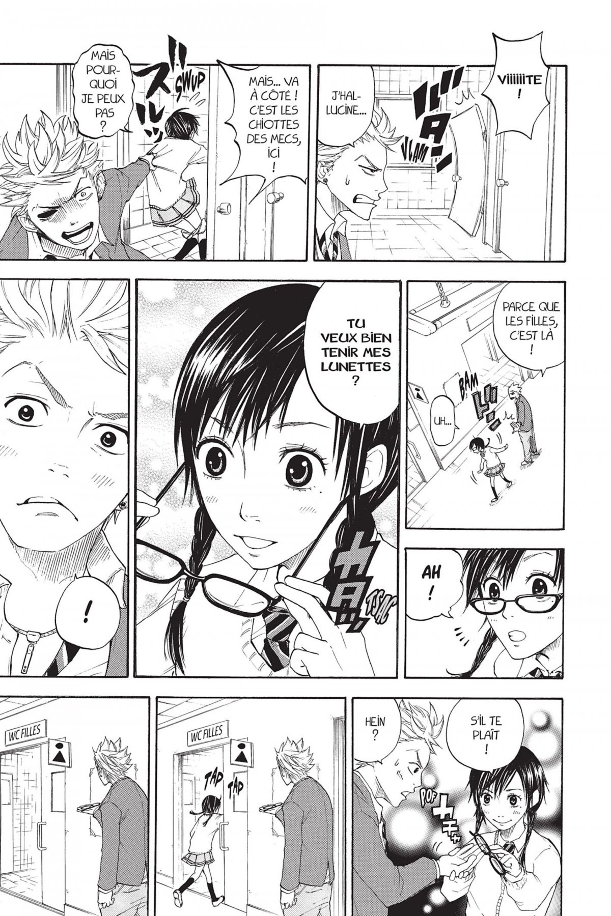 Drôles de racailles 1 - Extrait 1