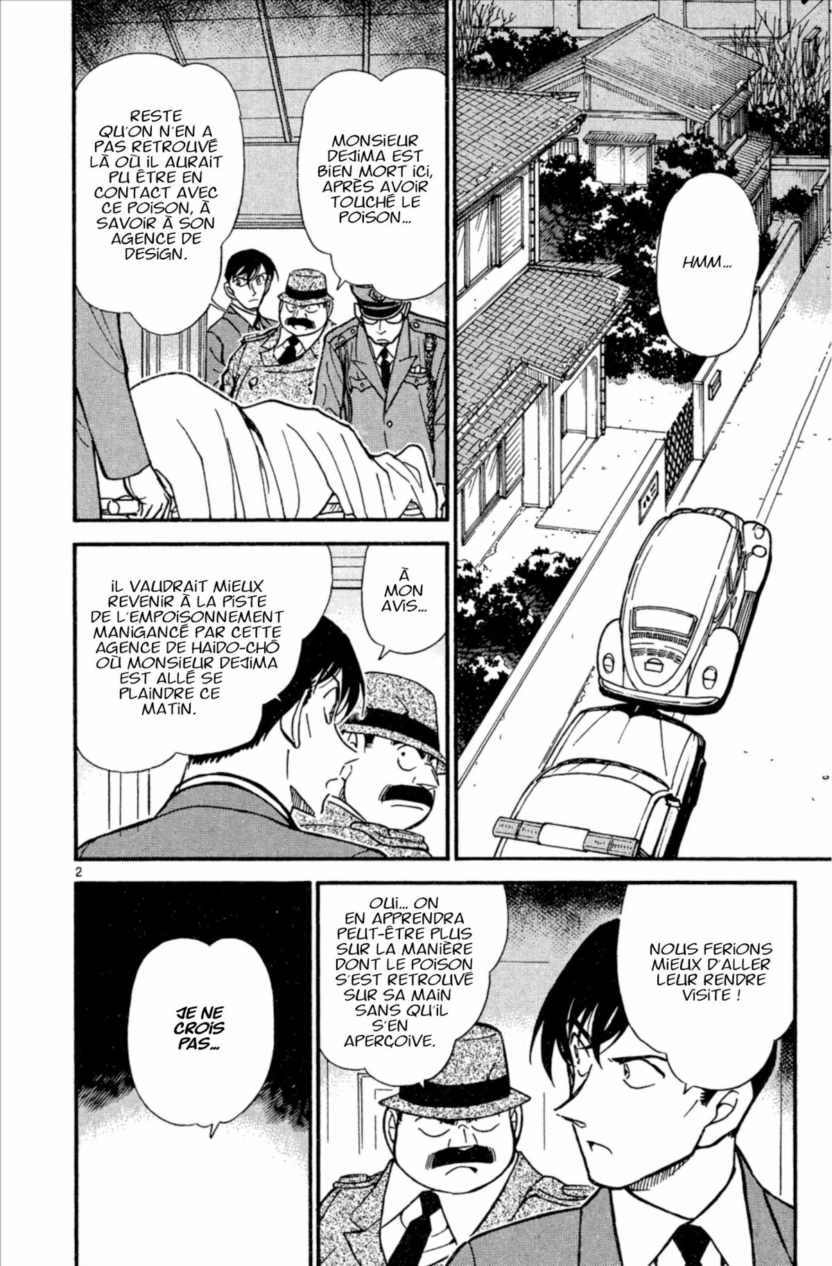 Détective Conan 42 - Extrait 1