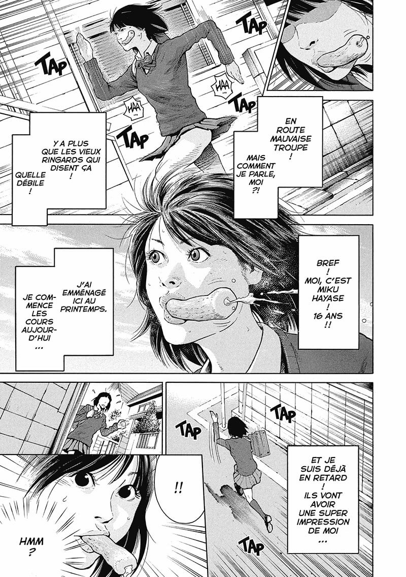 Virgin Dog Revolution 1 - Extrait 1