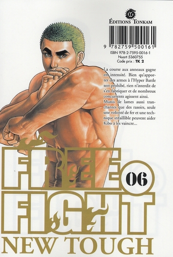 Free Fight 6 - Extrait 1