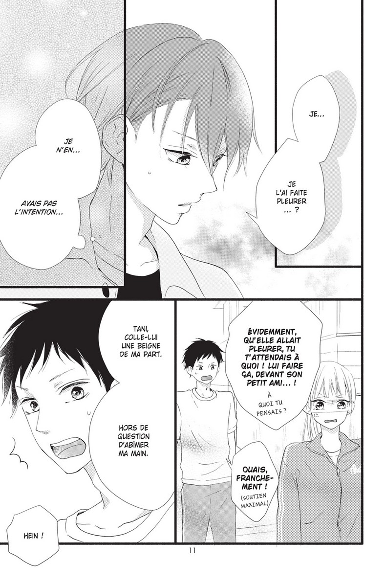 World's Best Boyfriend (The) 5 - Extrait 1