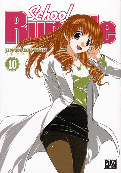 School rumble 10