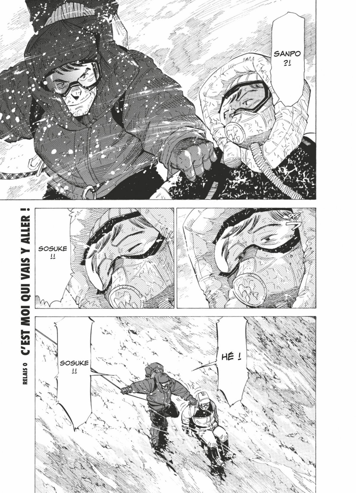 Vertical 18 - Extrait 1