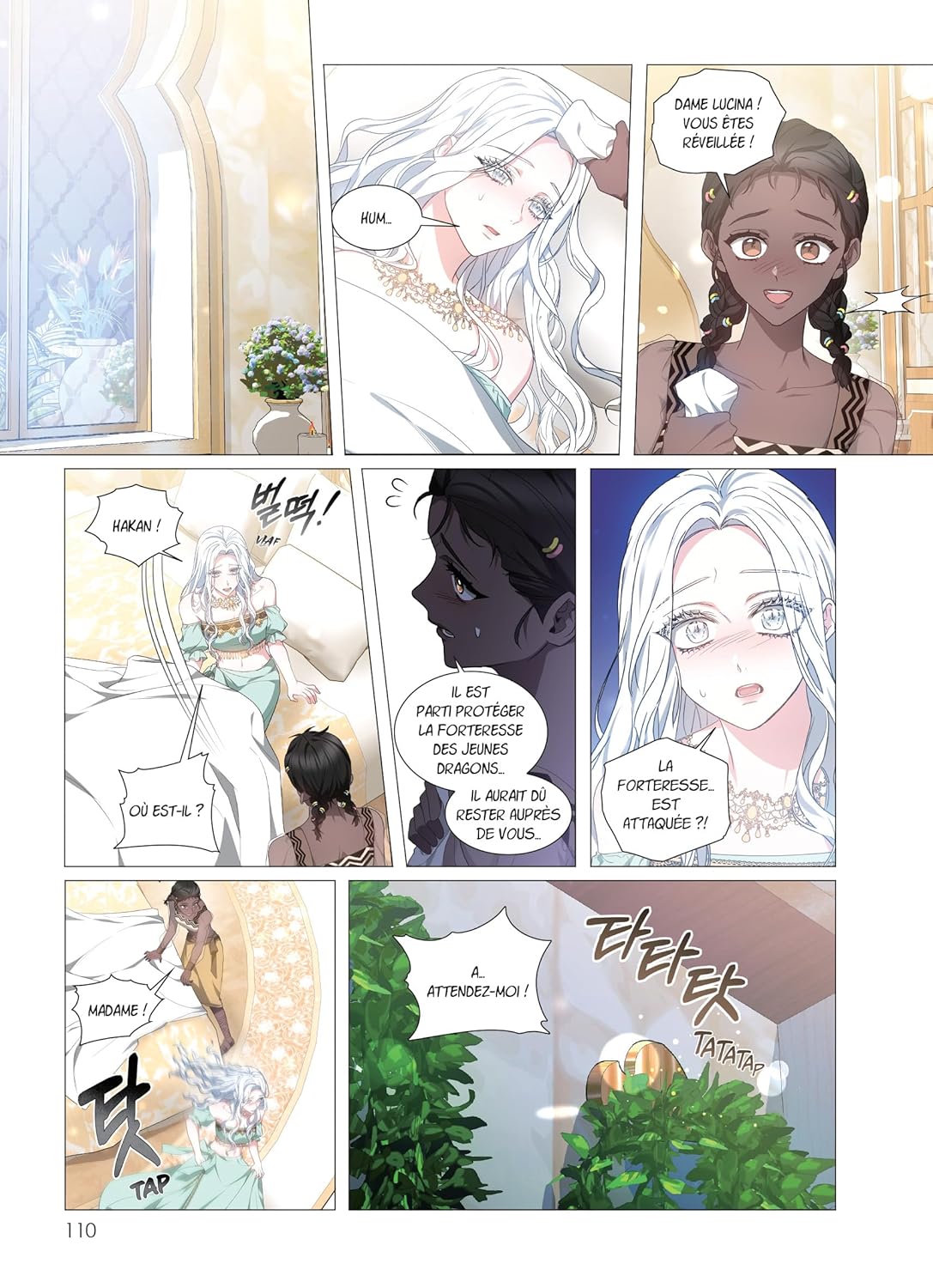 Mariée du roi dragon (La) 3 - Extrait 1