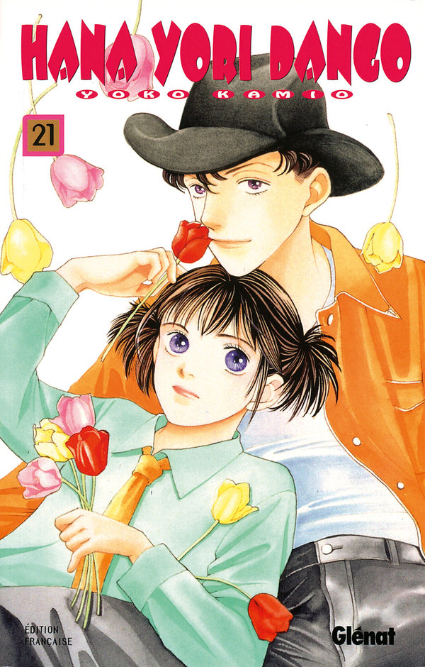 Hana Yori Dango 21
