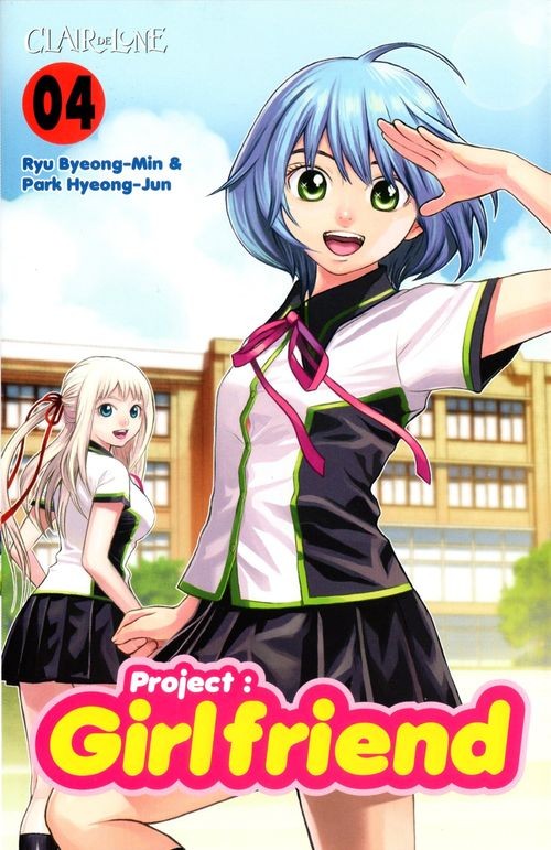 Project girlfriend 4