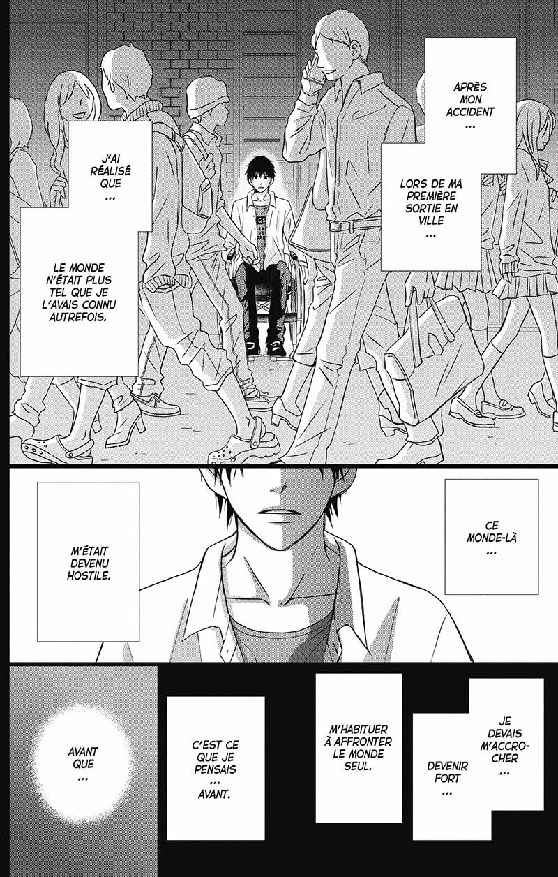 Perfect World 2 - Extrait 1