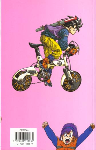 Recoom et Guldo - Extrait 1