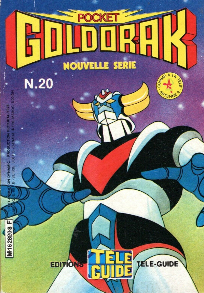 Nouveau monstre de Véga (Un)