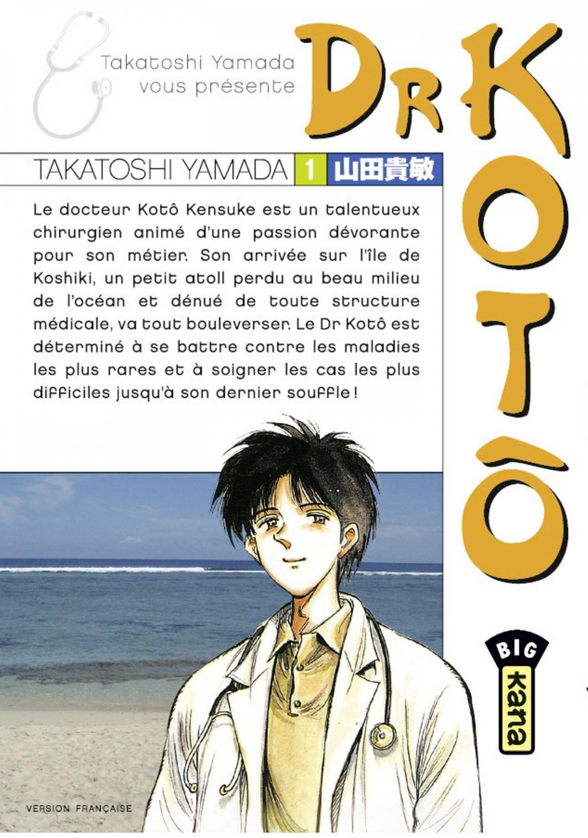Dr Kotô 1