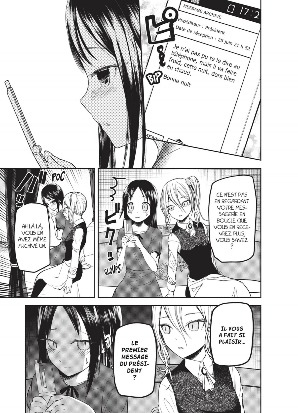 Kaguya-Sama Love is War 5 - Extrait 1