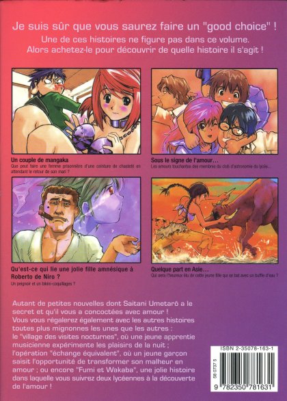 G.C.U. 4 - Extrait 1