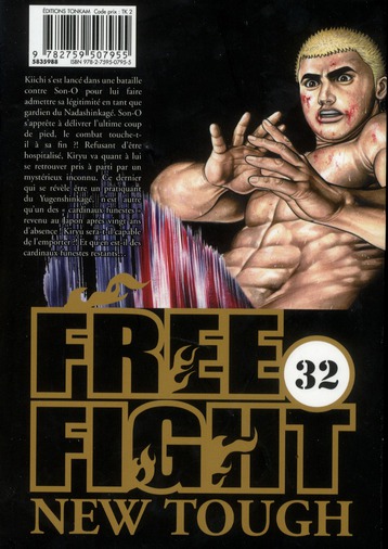 Free Fight 32 - Extrait 1