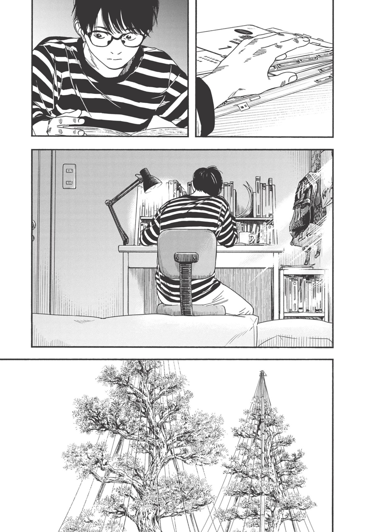 Insomniaques 9 - Extrait 1