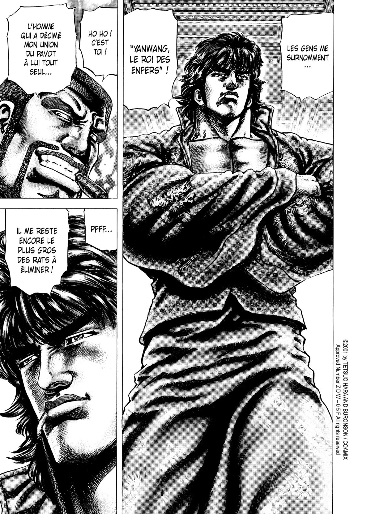 Sôten No Ken 7 - Extrait 1