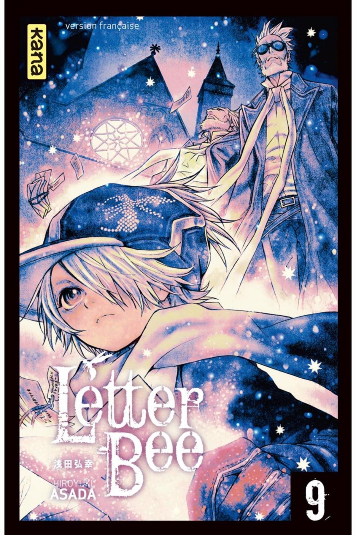 Letter Bee 9