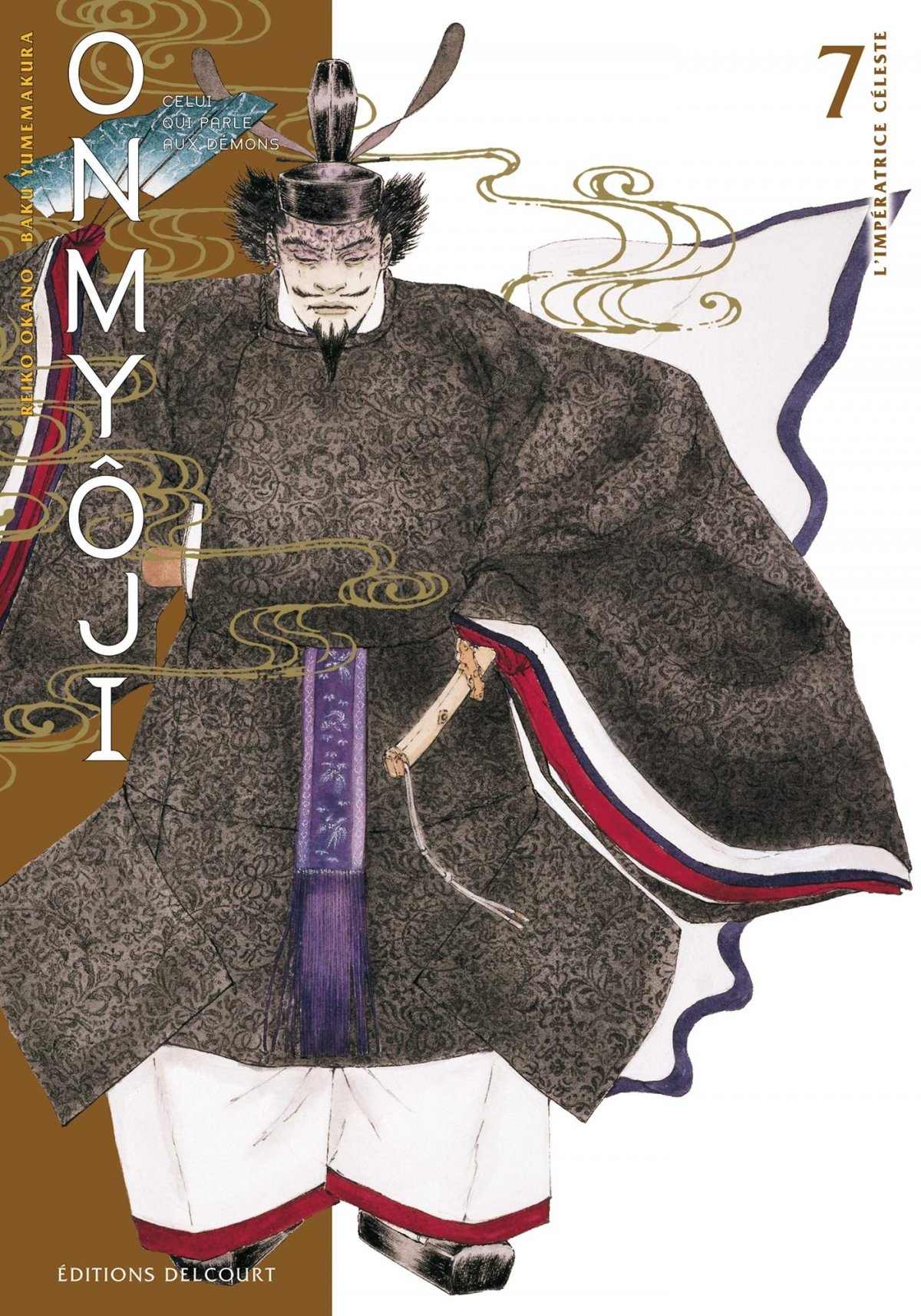 Onmyôji 7