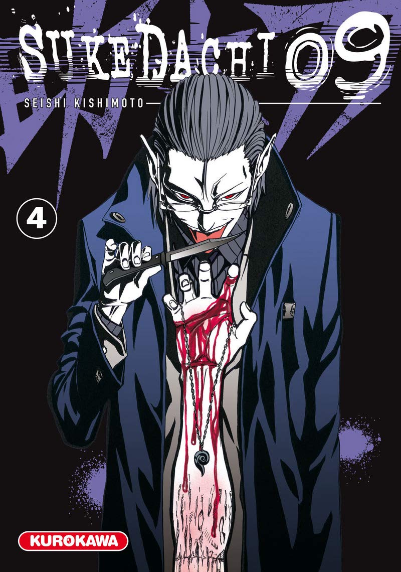 Sukedachi 09 4
