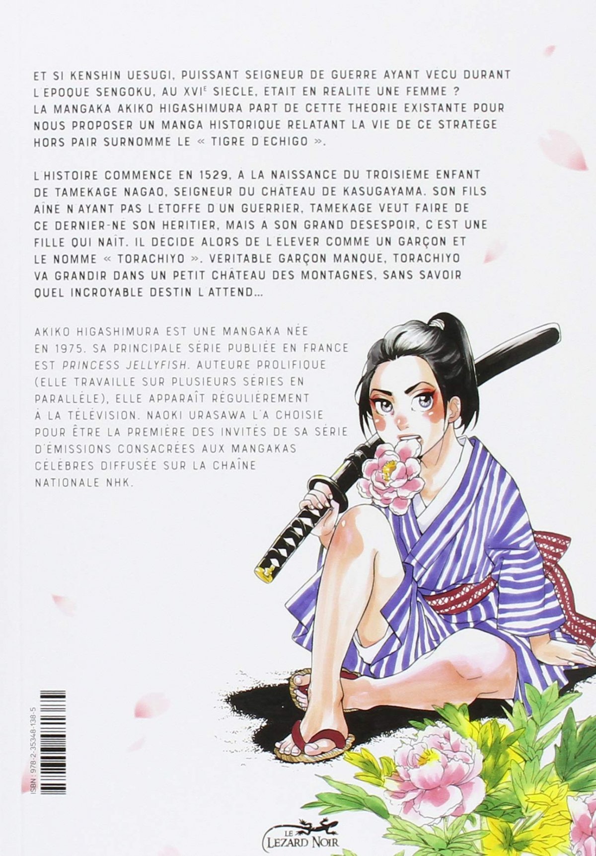 Tigre des neiges (Le) 1 - Extrait 1