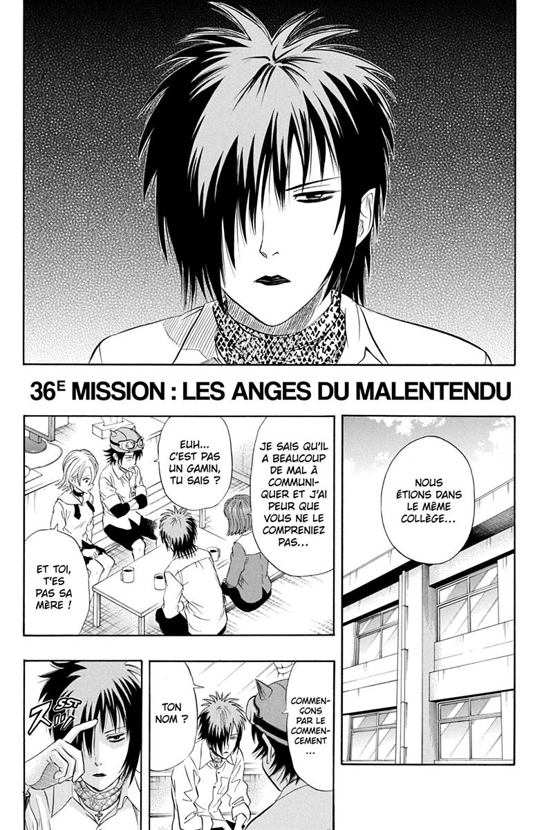 Sket Dance 5 - Extrait 1