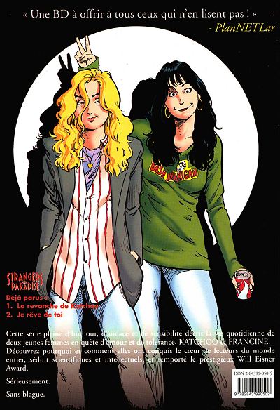 Je rêve de toi - Extrait 1