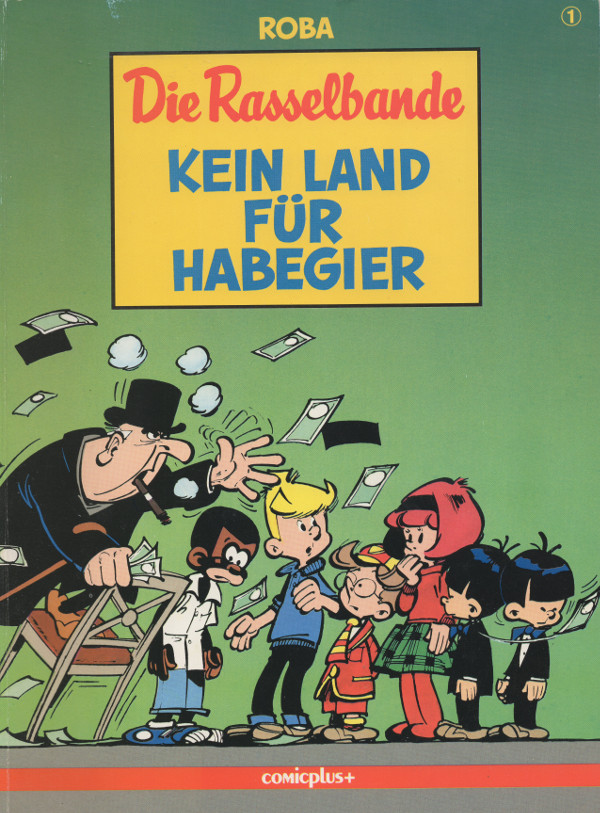 Ribambelle gagne du terrain (La) - Série Ribambelle (La) - 9783924623265