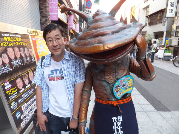 Hajime Kanzaka - Auteur