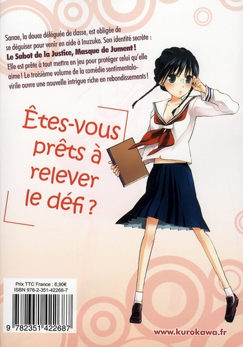 Sumomo Momomomo 3 - Extrait 1