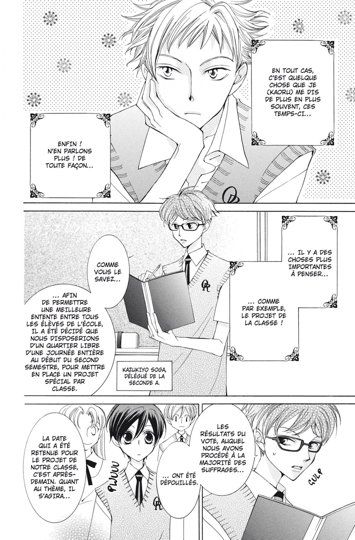 Host club 8 - Extrait 1