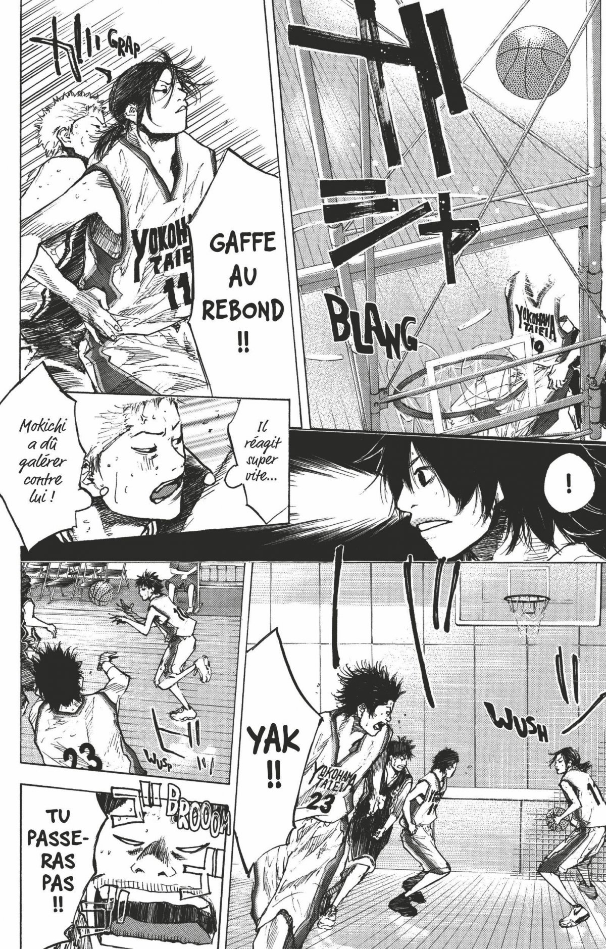 Dream Team 17-18 - Extrait 1