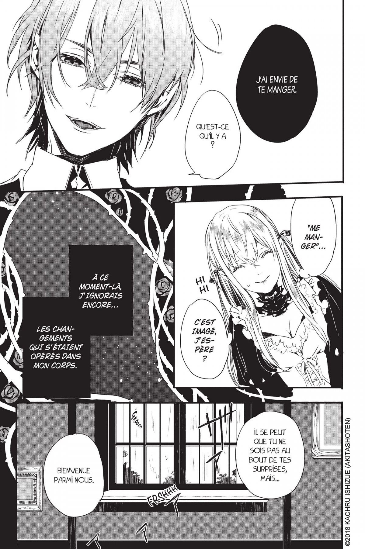 Rosen Blood 1 - Extrait 1