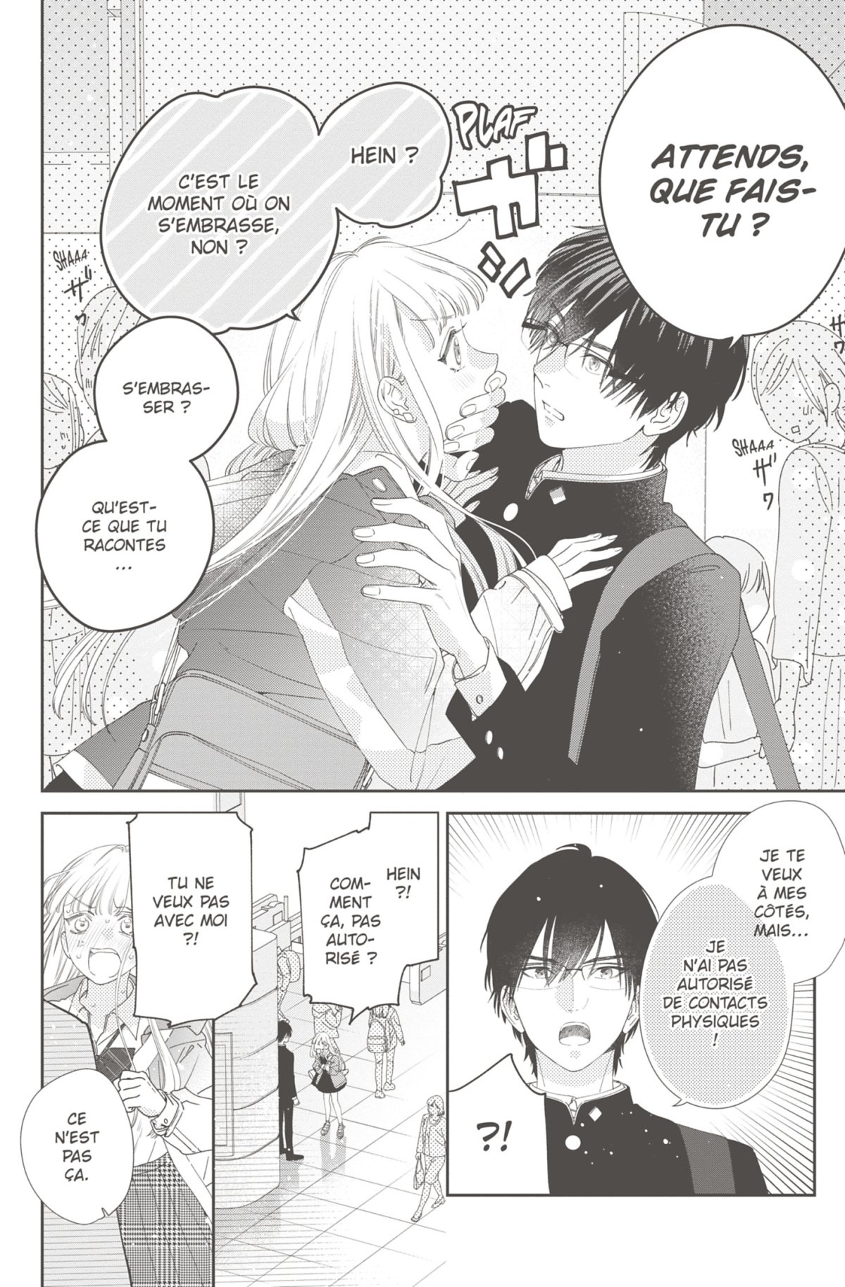 Pourquoi Attendre ? 1 - Extrait 1