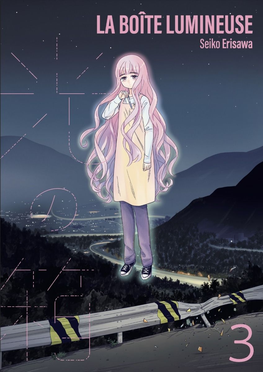 Boîte lumineuse (La) 3 - Série Boîte lumineuse (La) par Seiko Erisawa - Couverture