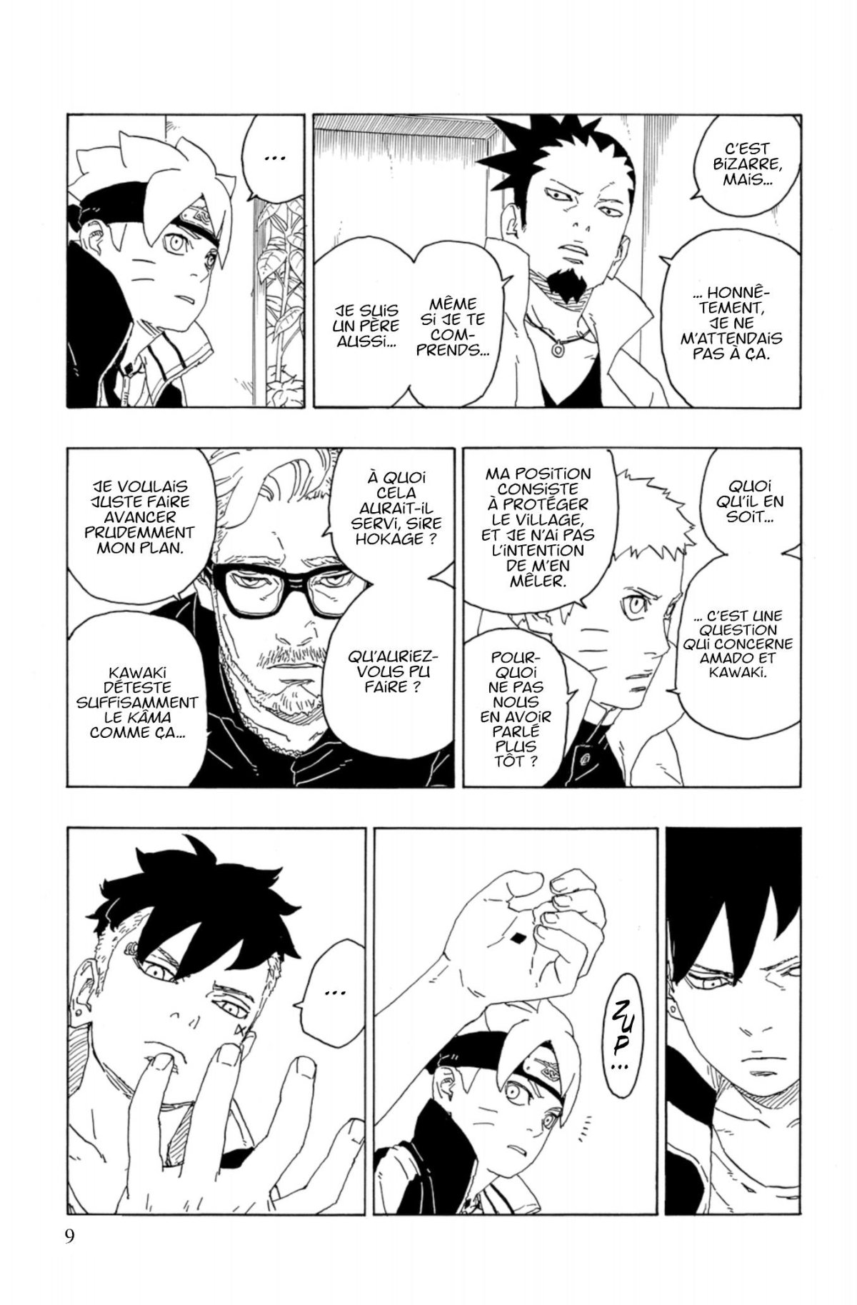 Boruto 20 - Extrait 1