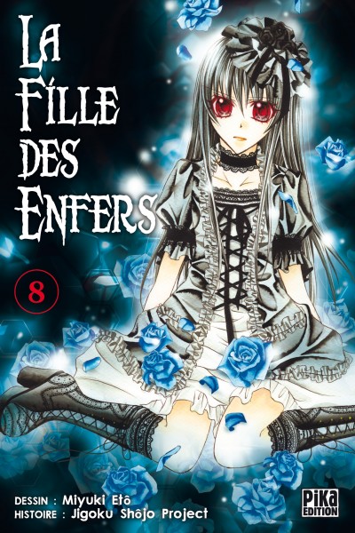 Fille des enfers (La) 8