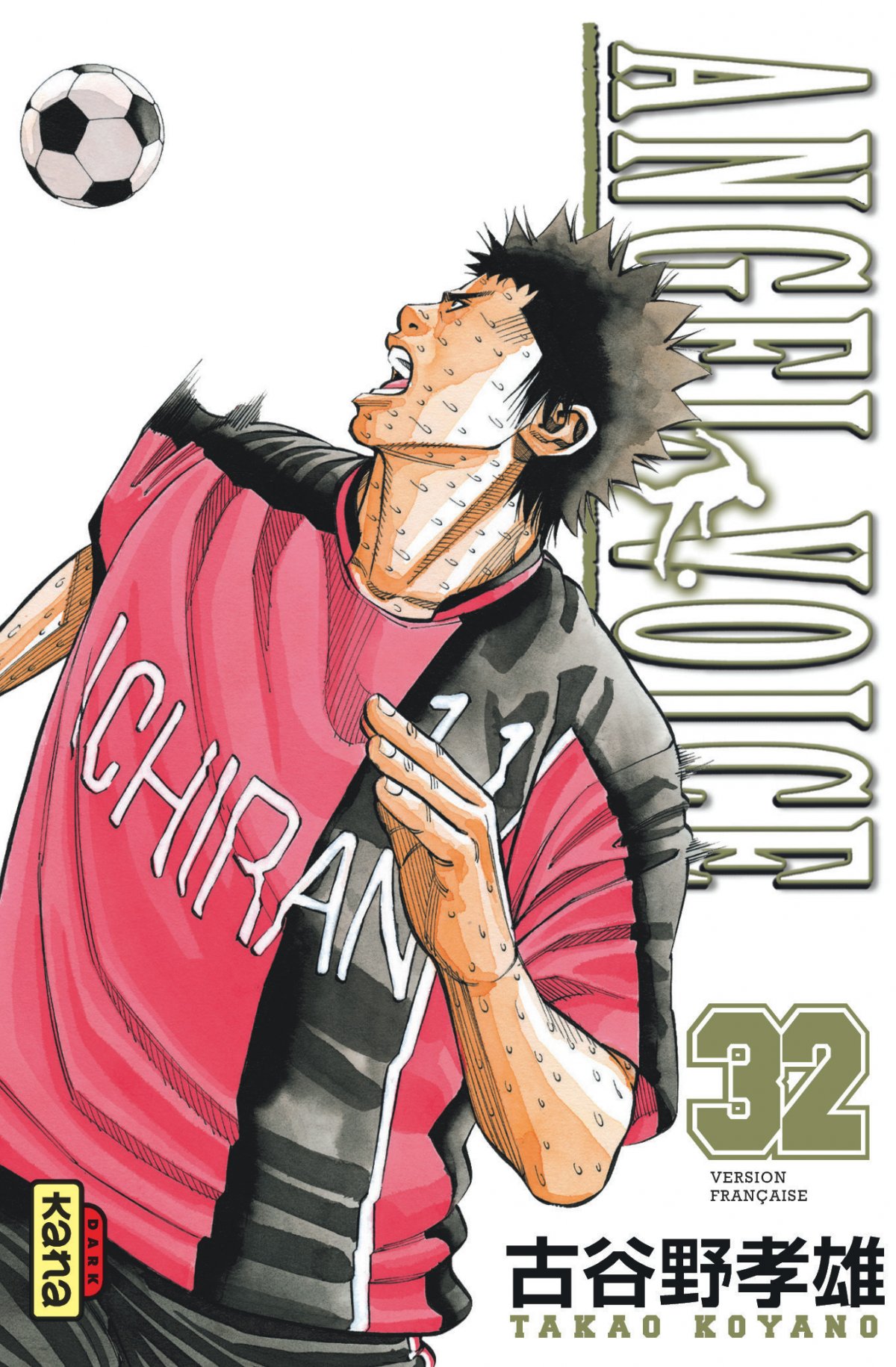 Angel Voice 32