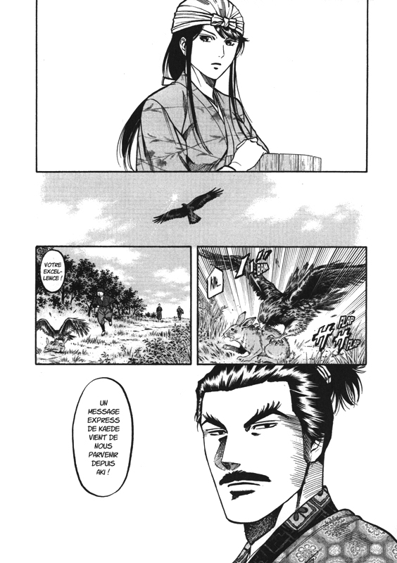 Chef de Nobunaga (Le) 20 - Extrait 1