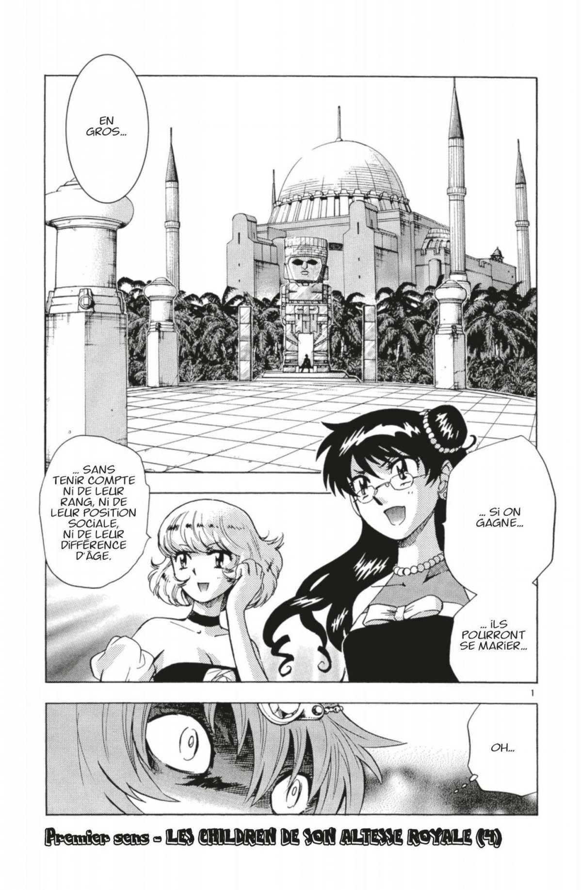 Zettai Karen Children 10 - Extrait 1