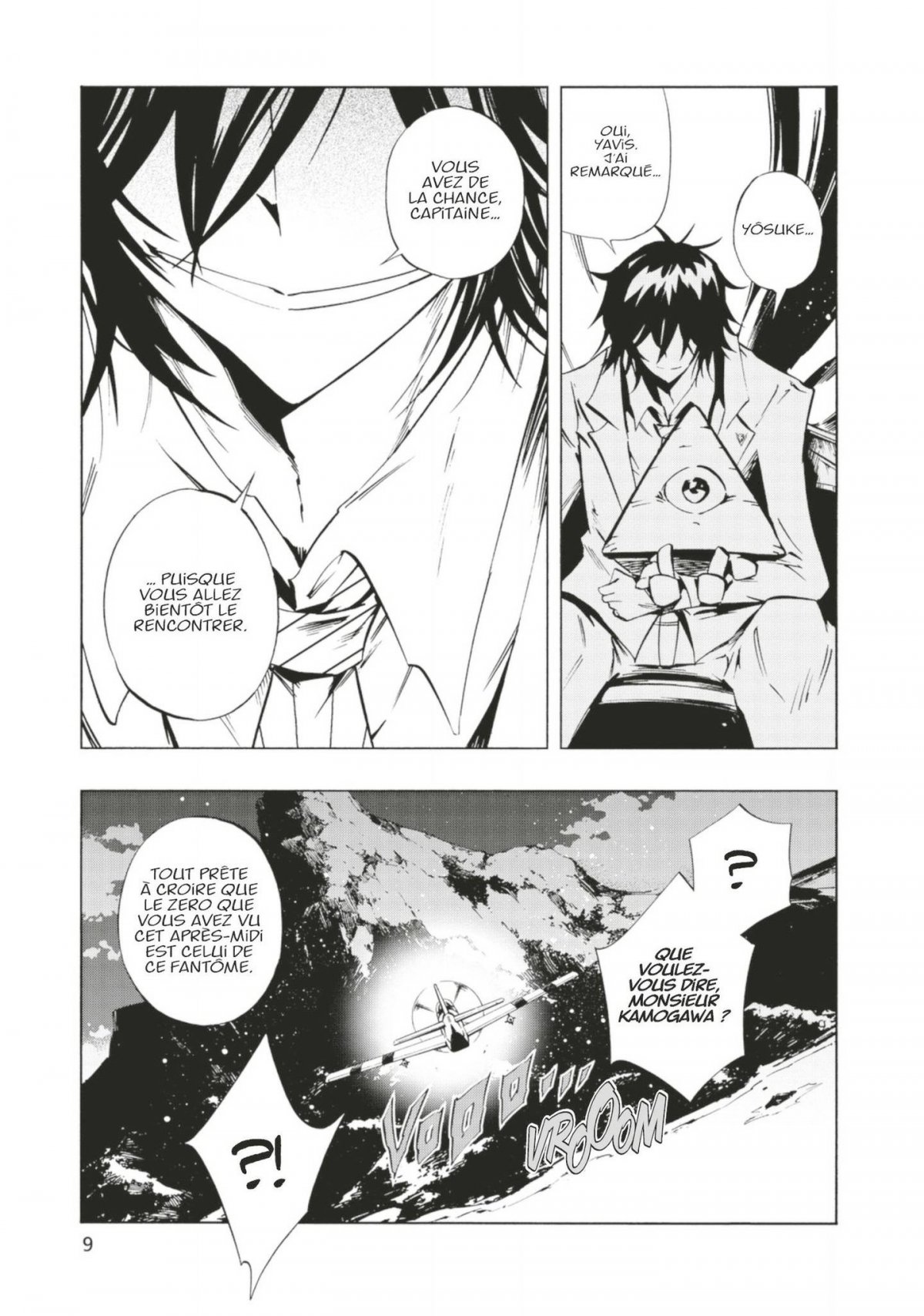 Shaman King Flowers 6 - Extrait 1
